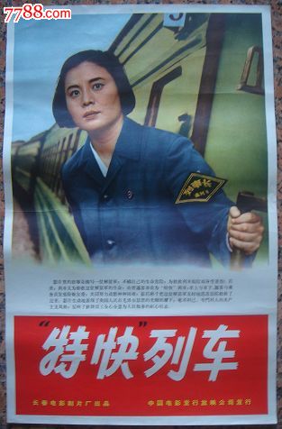 买高中毕业证书